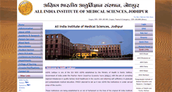 Desktop Screenshot of aiimsjodhpur.edu.in